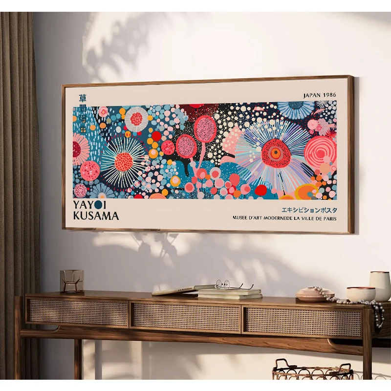 Yayoi Kusama Flower Exhibition - Japanese Kids Lifestyle のレビューと価格