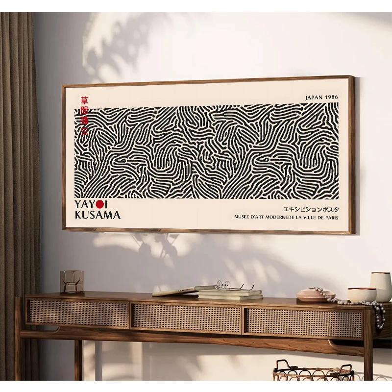Yayoi Kusama Flower Exhibition - Japanese Kids Lifestyle のレビューと価格