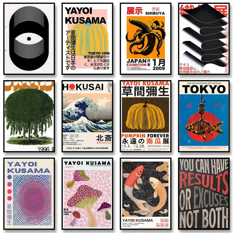 Vintage Japanese Art Classic P - Japanese Lifestyle Gifts のレビューと価格