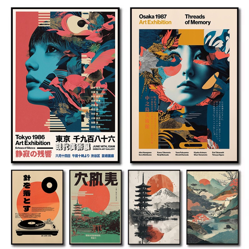 Retro Pop Japanese Mt.Fuji Pag - Japanese Lifestyle Gifts のレビューと価格