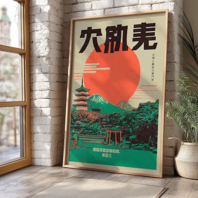 Retro Pop Japanese Mt.Fuji Pag - Japanese Lifestyle Gifts のレビューと価格